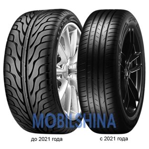 Vredestein ultrac 185/65 R15 88H