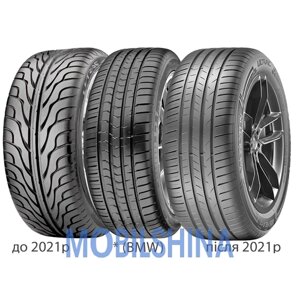 Vredestein ultrac 205/55 R17 95V XL