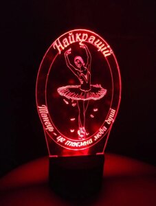 3D-світильник Балерина-лебідь, Танцівниця, 3д-нічник, кілька подсветок (на пульті)