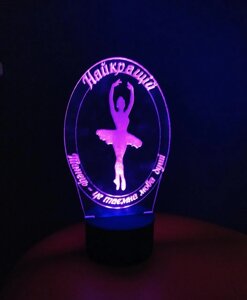 3D-світильник Балерина (силует), Танцівниця, 3д-нічник, кілька подсветок (батарейка + 220В)