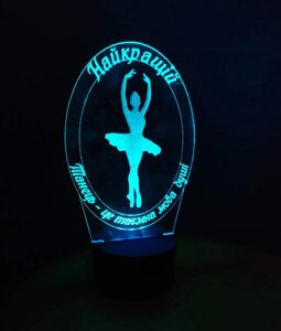 3D-світильник Балерина (силует), Танцівниця, 3д-нічник, кілька подсветок (на батарейці)