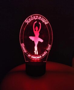 3D-світильник Балерина (силует), Танцівниця, 3д-нічник, кілька подсветок (на пульті)