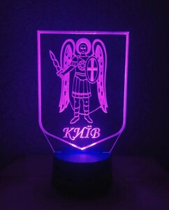 3D-світильник Київ Герб, 3д-ночник, кілька підсвіток ( на батарейці ), подарунок з Києва