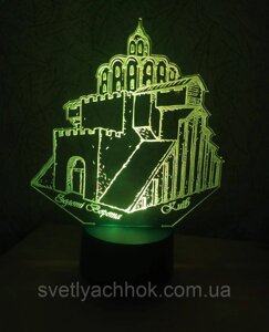 3D-світильник Київ Золоті ворота, 3д-ночник, кілька підсвіток ( батарейка + 220В ), подарунок патріоту