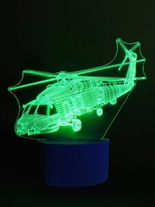 3D-світильник Вертоліт, 3д-нічник, кілька подсветок (на пульті)