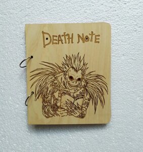 Дерев'яний ноутбук "Death note"на кільцях з ручкою), щоденник з дерева, подарунок для вентилятора аніме