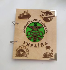 Дерев'яний блокнот ДМС (на кільцях із ручкою), щоденник із дерева, держава митна служба