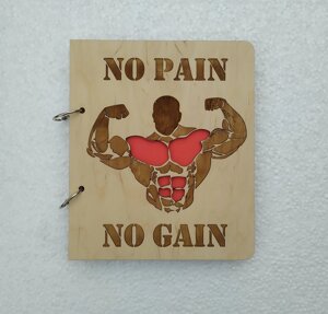 Дерев'яний блокнот "No pain no gain"на кільцях), щоденник із дерева