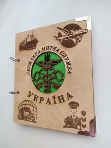 Дерев'яний блокнот "Щоденник ДМС"на кільцях), щоденник із дерева, держава митна служба