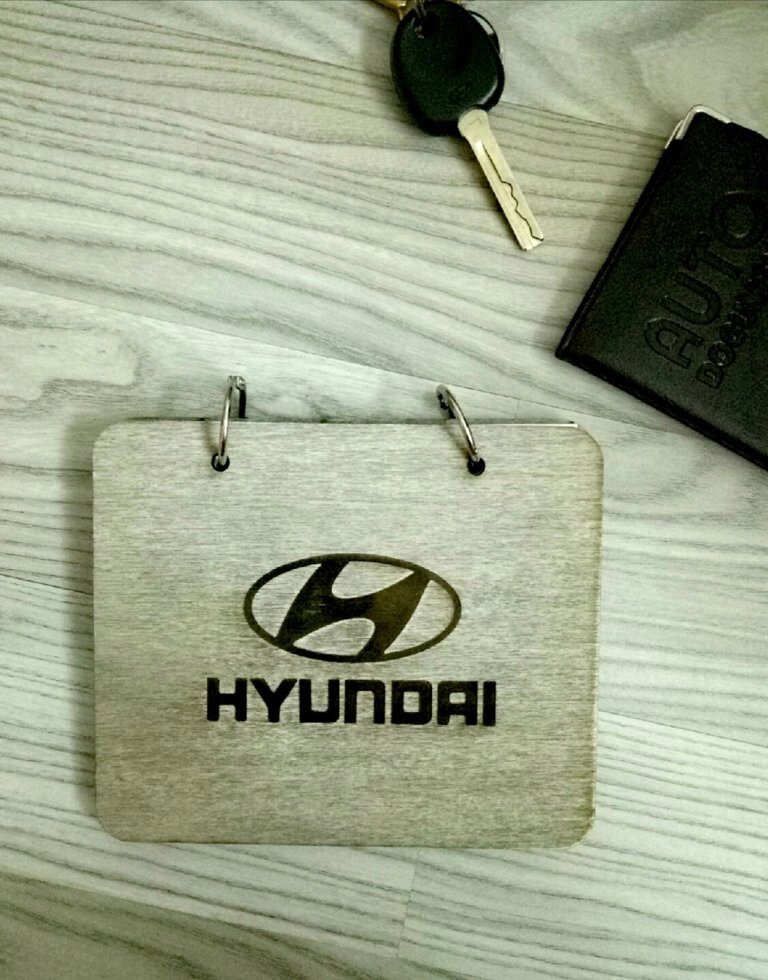 Блокнот з дерева А6 Хендай, Hyundai (на кільцях), дерев&#039;яний щоденник, подарунок власнику, водієві, автомобілісту - Светляччок