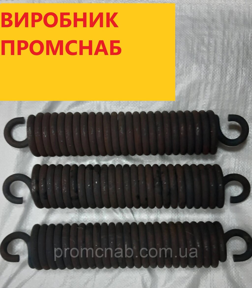 Пружина ДСП 32 від компанії ПП "Промснаб 2007" - фото 1