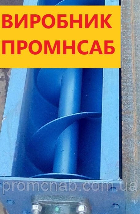 Шнеки - виробництво і ремонт від компанії ПП "Промснаб 2007" - фото 1