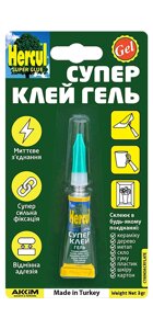 Супер клей гель ціанокрилатний Hercul super glue Gel 3 г