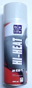 Термостійка фарба beLife Hi-Heat Silver, біла