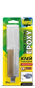 Універсальний епоксидний клей Hercul QUICK SETTING EPOXY, 25 мл