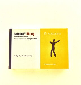 Catafast Катафаст. Анальгетик, протизапальний та жарознижувальний засіб. 9 саші Єгипет