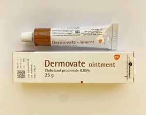 Dermovate ointment 25g , мазь Дермовейт ЄГИПЕТ