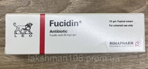 Fucidin krem 15 g , Фуцидин крем антибіотик 15 грам, ЄГИПЕТ