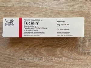 Fucidin krem 30 g, Фуцидин крем антибіотик 30 грамів, ЕГІПЕТ