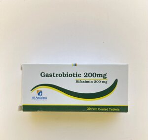 Гастробіотик Gastrobiotic 200 mg No30 Єгипет