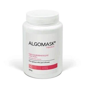 ALGOMASK Омолоджувальна Ла-Рожева альгінатна маска — Anti-ageing La Roz peel off mask, 200 г 25