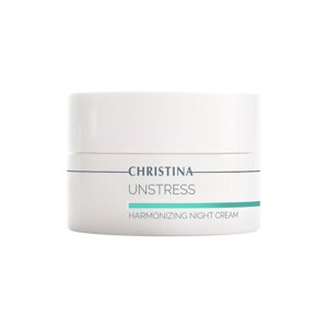 Гармонізувальний нічний крем для всіх типів шкіри обличчя Christina Unstress 50 ml