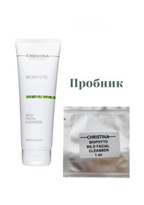 Пробник Очисного гелю для всіх типів шкіри Bio Phyto TM Christina