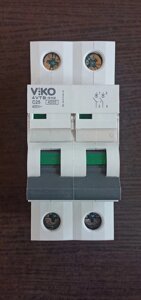 Автоматичний вимикач 2 полюсний 25 А VIKO