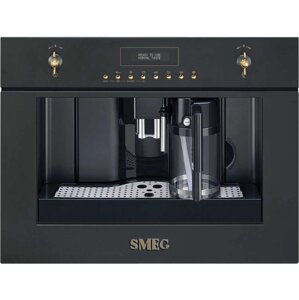 Кавоварка вбудована Smeg CMS 8451 A