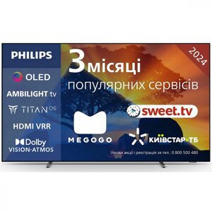 Телевізор Philips 48OLED769