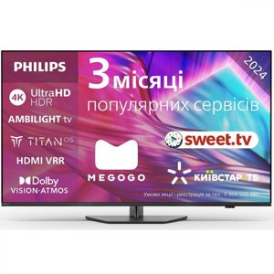 Телевізор Philips 50PUS8919