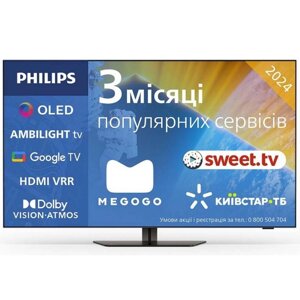 Телевізор Philips 65OLED819