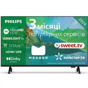 Телевізор Philips 65PUS8319