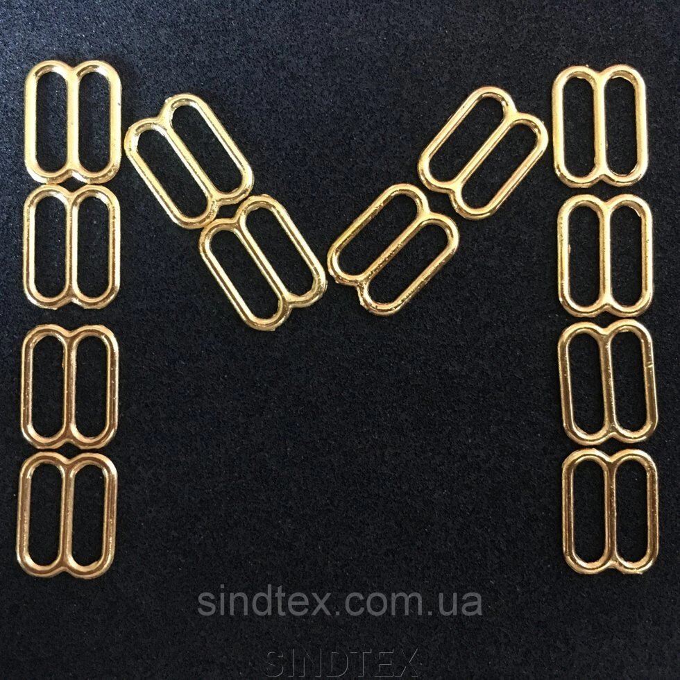 10 шт. - Золотий регулятор 1 см (метал) для бюстгальтера (вісімка) від компанії SINDTEX - фото 1