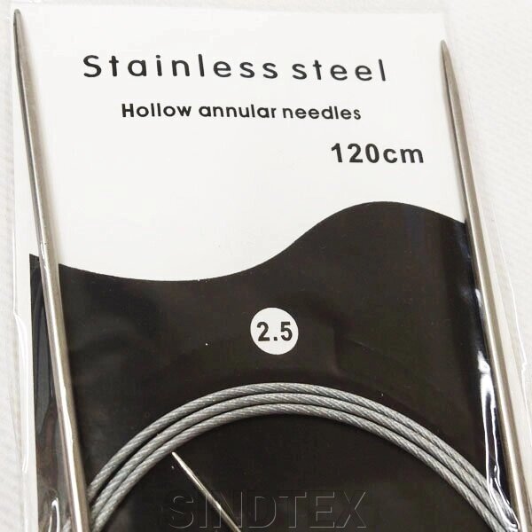 120 см 2,5-мм спиці в'язальні металеві, на тросі від компанії SINDTEX - фото 1