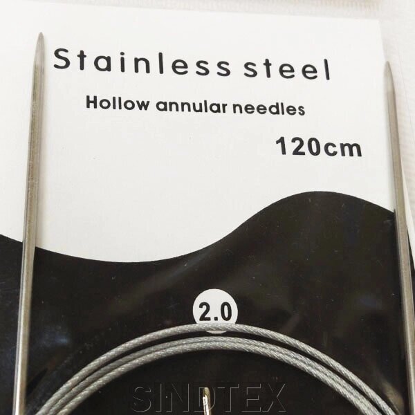 120 см 2 мм спиці в'язальні металеві, на тросі від компанії SINDTEX - фото 1