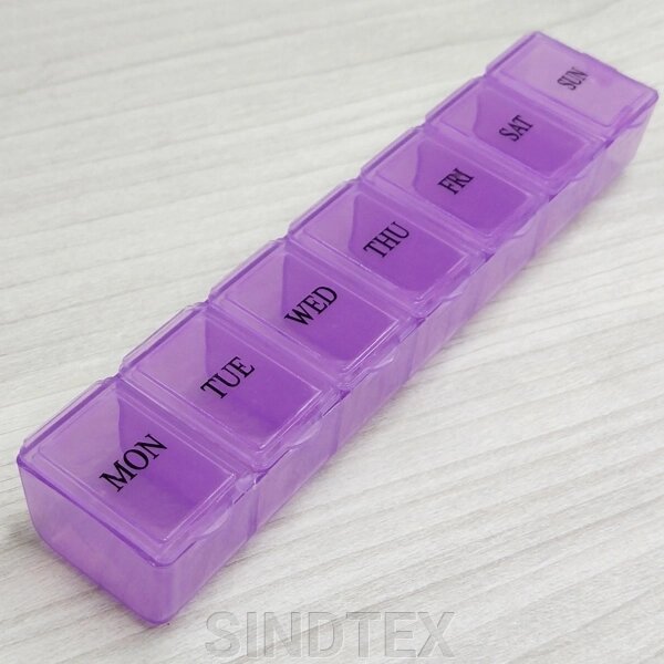15х3x2см органайзер для табеток, тиждень - фіолетовий від компанії SINDTEX - фото 1