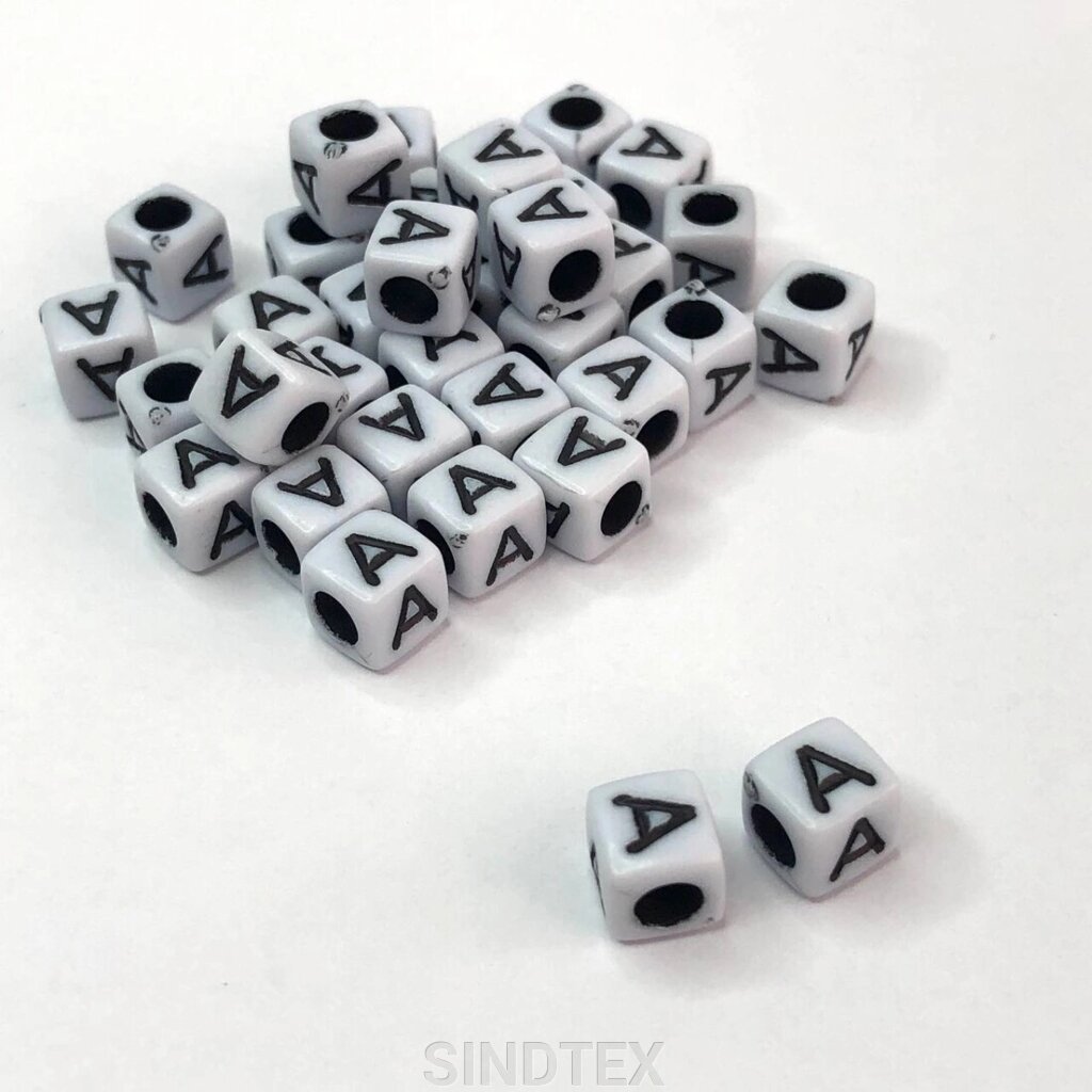 (20 г) Намистини куб пластикові, літери 6 мм (прим. 150 шт) - Білий від компанії SINDTEX - фото 1