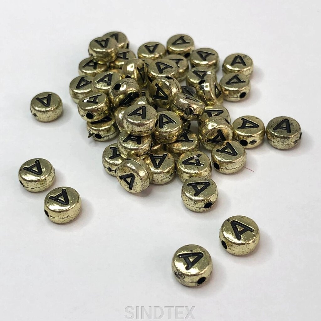 (20 г) Намистини плоскі пластикові, літери 7мм (прим. 150 шт) - Золото від компанії SINDTEX - фото 1