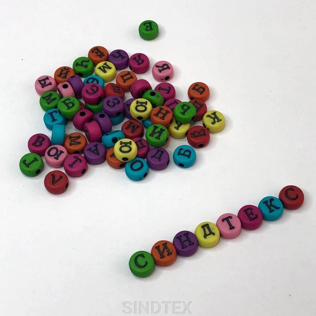 (20 г) Намистини плоскі пластикові, літери АЛФАВІТ 6 мм (прим. 150 шт) - Кольоровий мікс від компанії SINDTEX - фото 1