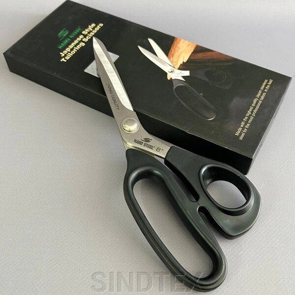#8 - Ножиці Hard Steel кравецькі для крою - 21 см від компанії SINDTEX - фото 1