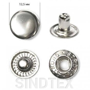 Альфа-кнопка 12,5 мм # 54 нікель (720шт) (102202) від компанії SINDTEX - фото 1