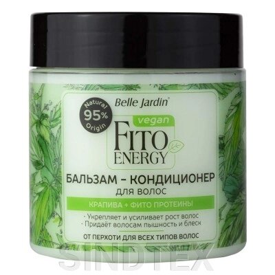 Бальзам-кондиціонер для зміцнення і блиску Vegan Fito Кропива і Фіто Протеїни, 450 мл від компанії SINDTEX - фото 1