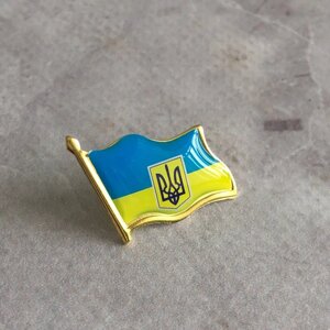 Брошка-значок Прапор України