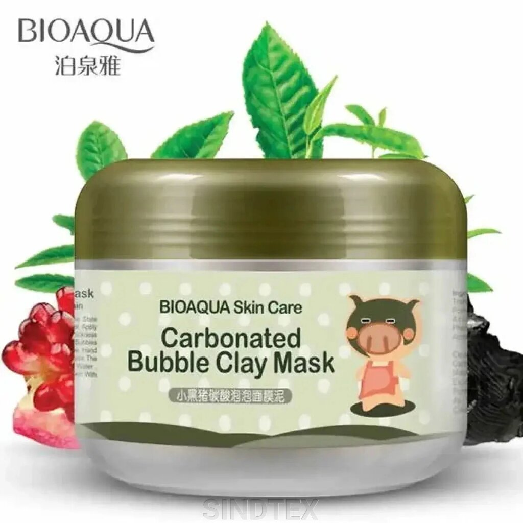 Бульбашкова маска для обличчя Bioaqua Carbonated Bubble Clay Mask з каоліновою глиною, 100 від компанії SINDTEX - фото 1