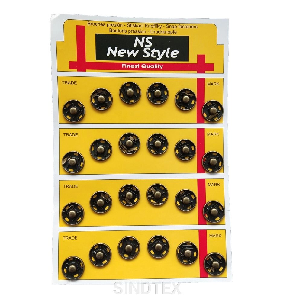 D=15мм, пришивні застібки-кнопки для одягу Sindtex 24шт метал колір Антик від компанії SINDTEX - фото 1