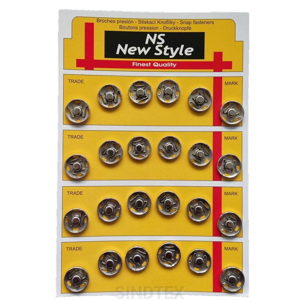 D=15мм, пришивні застібки-кнопки для одягу Sindtex 24шт метал колір сірий від компанії SINDTEX - фото 1
