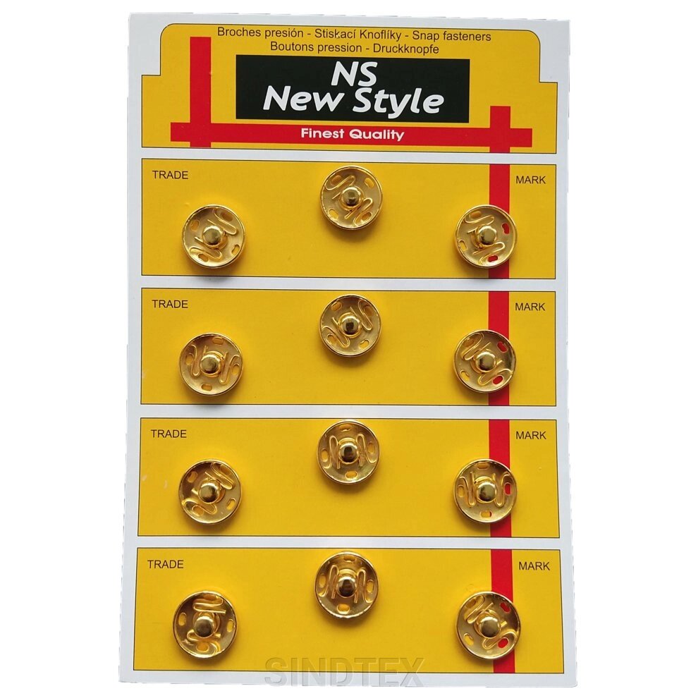 D=17мм, пришивні застібки-кнопки для одягу Sindtex 12шт метал колір золота від компанії SINDTEX - фото 1