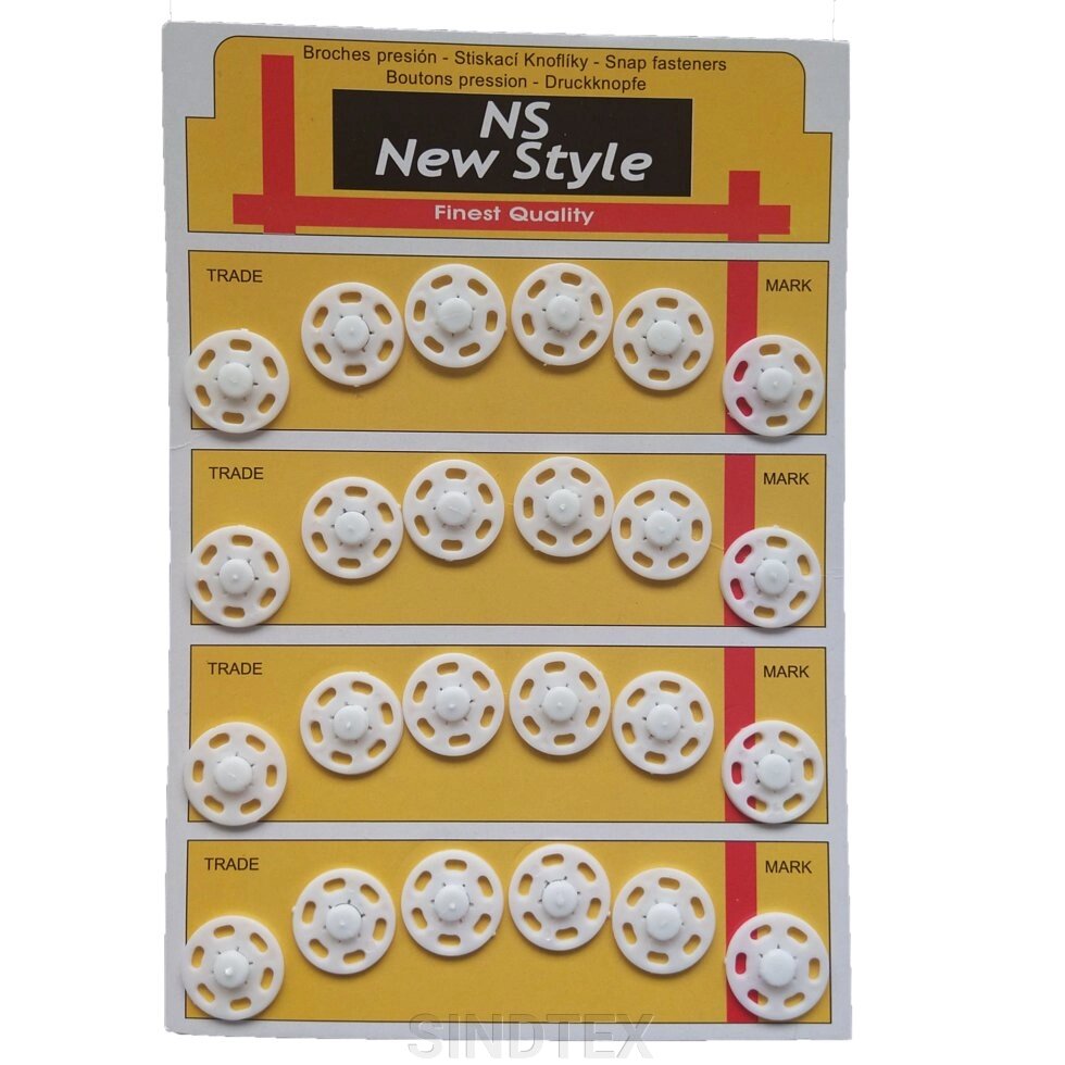 D=18 мм, пришивні кнопки для одягу Sindtex 24шт пластик колір білий від компанії SINDTEX - фото 1