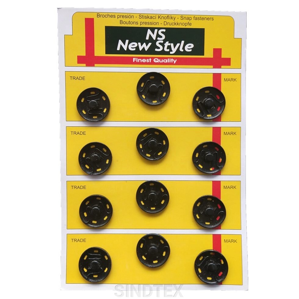 D=21мм пришивні застібки-кнопки для одягу Sindtex 12шт метал колір чорний від компанії SINDTEX - фото 1